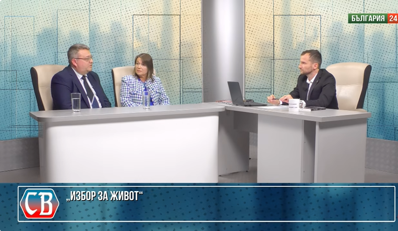 Правото на живот на неродените – ТВ предаване (ВИДЕО)